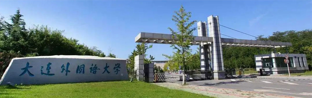 一竞技平台