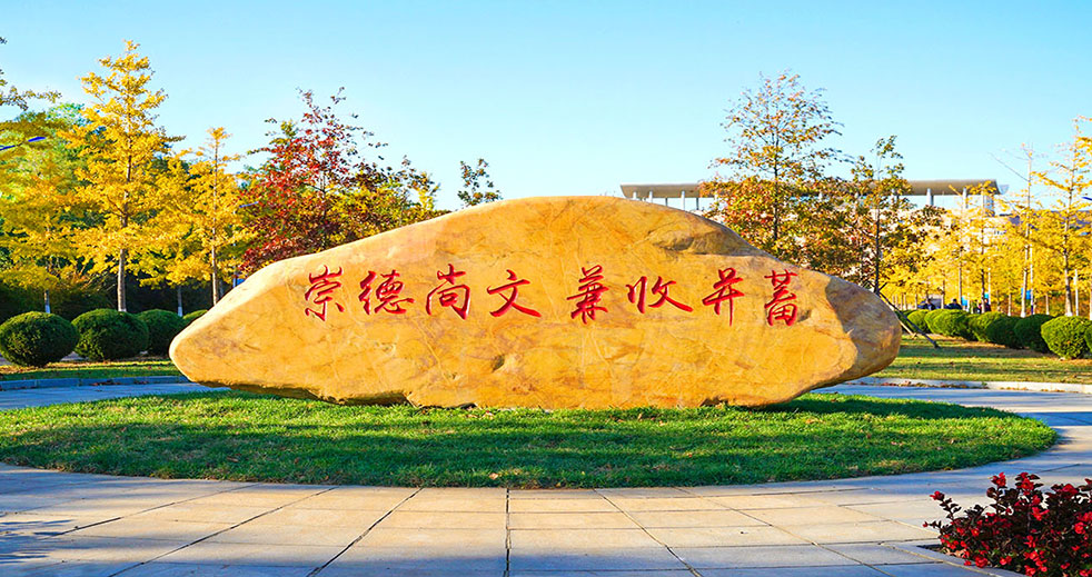 一竞技平台