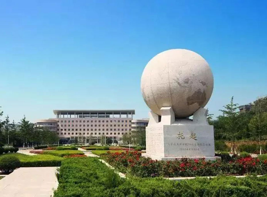 一竞技平台